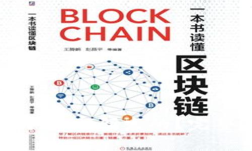 小狐狸钱包是哪个国家研发的?完整解析与相关信息