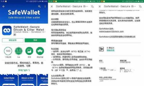 Metamask如何解锁钱包:详细步骤与常见问题解析