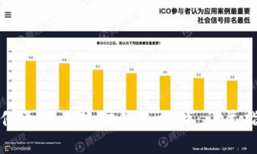 如何更新小狐狸钱包插件:详尽指南