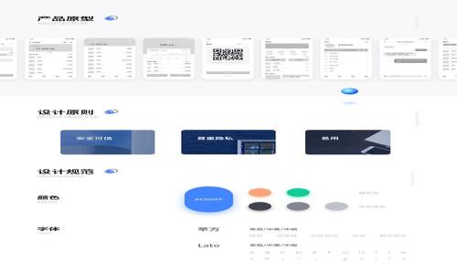 如何使用MetaMask创建自己的代币:完整指南