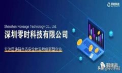 jiaoti如何使用小狐狸钱包