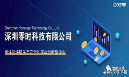 jiaoti如何使用小狐狸钱包进行收入管理?