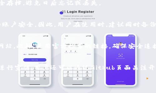 如何安全管理MetaMask私钥：完整指南

MetaMask, 私钥, 加密钱包, 区块链, 安全性/guanjianci

MetaMask是目前最受欢迎的加密货币钱包之一，它允许用户与以太坊区块链及其支持的去中心化应用（DApps）互动。私钥是使用MetaMask和其他加密钱包的核心概念之一，因为它是确保用户资产安全的关键。然而，私钥的管理和保护常常被忽视，导致用户面临丢失资产或遭受攻击的风险。本文将深入探讨MetaMask私钥的管理策略，以及相关的安全措施。

MetaMask私钥的基本概念

私钥是一个长串的字符串，它像是用户进入其加密钱包的“钥匙”。每当你在MetaMask中生成一个新的账户时，它都会生成一个对应的私钥，负责对该账户进行加密和解密操作。只有拥有私钥的人才能访问其对应的加密资产。因此，保护私钥的安全至关重要。如果私钥被别人获取，你的资产将会面临严重的风险。一旦丢失，你也将无法恢复。

如何获取MetaMask私钥

在安装并设置好MetaMask钱包后，用户可以通过以下方式获取私钥。首先，打开MetaMask扩展，进入账户设置。点击“导出私钥”选项，系统会提示用户输入账户的密码以确认身份。完成确认后，私钥将会显示出来。用户务必要将私钥保存在安全的地方，并切勿将其分享给他人或存储在不安全的地方。

如何安全保存私钥

合理存储私钥至关重要。以下是几个安全保存MetaMask私钥的建议：首先，建议将私钥写在纸上并妥善保管。纸质备份相对不容易被黑客攻击，防止在线泄漏。此外，可以使用硬件钱包（如Ledger、Trezor等）来存储私钥，这样可以在离线状态下保障安全。硬件钱包在日常使用中需要通过对应的设备进行操作，增加了私钥的安全性。

防范社交工程攻击

社交工程攻击是一种常见的网络攻击手段，攻击者通过心理操控手段获取用户的私钥或其他敏感信息。用户应提高警惕，避免在不明网站上输入私钥或种子短语。此外，MetaMask官方不会通过电子邮件或社交媒体主动联系用户，提供私钥的请求一定是假冒。因此，保持警惕和核实请求者的身份是防止这类攻击的关键。

如何复原MetaMask钱包

除了保障私钥安全外，用户还应了解如何复原MetaMask钱包。复原操作通常需要两样东西：私钥或助记词（种子短语）。如果您丢失了设备或需要在新设备上恢复钱包，可以通过助记词进行操作。首先，在MetaMask扩展打开登录界面，选择“导入钱包”并输入助记词，系统会自动恢复相关账户及资产。在此过程中，确保助记词的安全性同样重要！

如何删除MetaMask私钥

如果您希望彻底删除MetaMask钱包中的私钥，需要首先确保您已经备份了私钥或助记词，以便日后能重新恢复。然后，进入MetaMask设置，找到需要删除的账户，选择“删除账户”选项。务必确认该操作，你的账户资产会在删除之后无法恢复。

可能出现的安全问题

即使我们采取了各种方式去保护私钥，仍然可能存在一些安全问题。首先，用户的设备如果被恶意软件感染，就可能受到黑客的攻击，黑客通过木马等程序获取私钥信息。因此，定期更新设备操作系统和反病毒软件是必要的。同时，用户在访问DApp时，需确保其为合法和可信赖的网站，以防止遭遇钓鱼攻击。

如何利用硬件钱包增加安全性

许多用户担心其私钥在传统计算机或手机上存储的安全性，采用硬件钱包来存储私钥是一种很好的选择。硬件钱包具备离线存储的特性，即使计算机被感染，攻击者仍然无法访问硬件钱包中的私钥。使用硬件钱包的用户需要了解其基本操作，例如如何生成私钥、如何与MetaMask进行连接以及如何进行交易等。通常，硬件钱包的安全性更高，更不易受到攻击。

其他常见问题
MetaMask私钥丢失怎么办？
如果您不小心丢失了MetaMask的私钥，将基本无法恢复钱包中的资产。私钥是唯一能访问您账户的凭证。推荐用户在初始设置时，要对私钥和助记词进行安全存档，避免日后忘记或丢失。

MetaMask私钥与助记词的区别是什么？
MetaMask钱包的助记词通常由12到24个单词组成，而私钥则是由一串长字符组成。助记词用作钱包的恢复和备份，而私钥是直接用于签署交易的，确保你的账户安全。因此，用户在使用时，建议同时备份私钥和助记词，以提高资产安全性。

如何识别钓鱼网站？
在互联网上，钓鱼网站往往伪装成合法网站以诱骗用户输入私人信息。用户可通过检查网址是否正确、警惕不明链接、留意网站的SSL证书等方法来识别钓鱼网站。此外，使用官方推荐的链接，确保安全连接也是避免上当受骗的重要环节。

如何了解当前MetaMask的更新和新功能？
MetaMask官方会不断进行功能更新，用户可通过访问官方博客、社交媒体账号以及相关社区论坛了解最新动态。对于新功能的推出，官方会通过公告的方式进行宣传，用户还可以通过Github页面关注开源项目的进展，获取更新信息。

以上就是关于MetaMask私钥管理的详细介绍以及相关问题的解答。希望用户能提高对私钥安全管理的重视，以便更好地保护自身的加密资产。