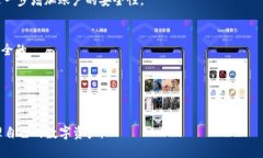 思考一个和 和5个相关的关