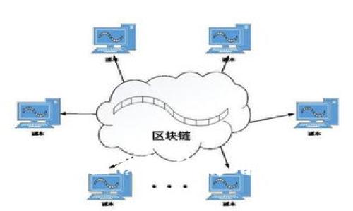 : 如何查看小狐狸钱包的使用情况和交易记录？