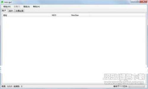 小狐狸钱包的私钥在哪里以及安全管理