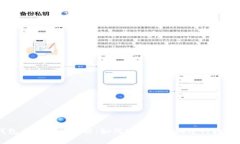 小狐狸钱包交易功能解析