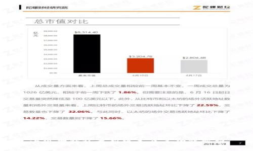 小狐狸钱包最新版本及其功能解析