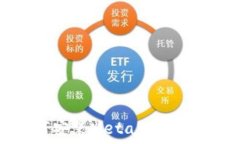   P50手机如何安装MetaMask钱