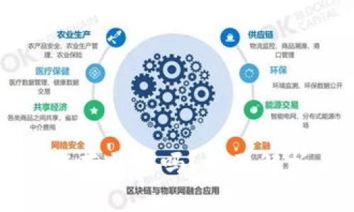小狐狸钱包能存屎币吗?全面解析与使用指南
