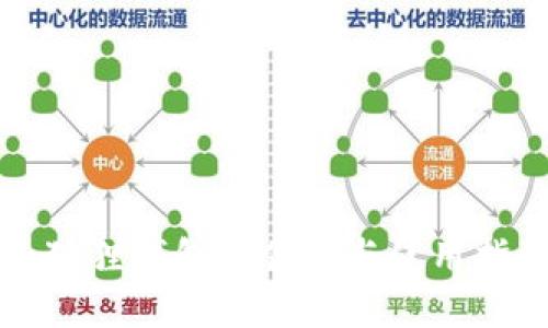 小狐狸钱包的优势与使用指南