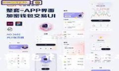 如何在小狐狸钱包中安全