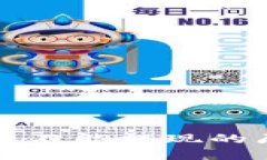 小狐狸钱包余额不能提现