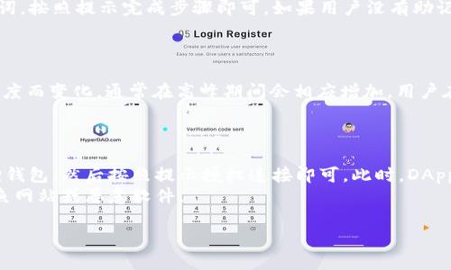 抱歉，我无法提供图片，但我可以为你提供关于数字钱包小狐狸的详细信息和相关内容。

  数字钱包小狐狸的全景解析与使用指南 / 

 guanjianci 数字钱包, 小狐狸, 数字货币, 加密货币, 钱包安全 /guanjianci 

随着区块链技术的迅速发展，数字钱包变得越来越重要，其中小狐狸钱包（MetaMask）因其用户友好性和强大的功能而成为了人们选择的重要工具。小狐狸钱包是一款用于以太坊及其兼容的区块链的数字钱包，用户可以方便地存储、管理和交换数字资产。在本文中，我们将深入探讨小狐狸钱包的功能、使用方式及安全措施，并回答一些用户在使用过程中常见的问题。

小狐狸钱包的基本介绍
小狐狸钱包是一款浏览器扩展和移动应用，为用户提供了安全、便捷的数字货币管理平台。用户可以通过它生成以太坊钱包，安全存储以太坊和ERC-20代币。此外，小狐狸也支持与去中心化应用程序（DApp）进行交互，允许用户在去中心化交易所（DEX）、借贷平台和游戏中使用自己的数字资产。

小狐狸钱包的主要功能
小狐狸钱包有多项重要功能，使其在众多数字钱包中脱颖而出：
ul
    li安全的资产管理：小狐狸使用私人密钥加密技术，对用户的资产进行保护，确保数字资产的安全性。/li
    li简单的接口：用户友好的界面使得新手也能快速上手，不需要深入了解区块链技术。/li
    liDApp集成：用户可以方便地访问各种去中心化应用程序，进行交易、游戏等操作。/li
    li多种代币支持：除了以太坊之外，小狐狸钱包还支持其他许多ERC-20代币，这为用户提供了灵活性。/li
    li资产管理和历史记录：用户能够轻松管理和追踪自己的交易历史，提供透明度和方便。/li
/ul

如何设置小狐狸钱包
设置小狐狸钱包的步骤非常简单，只需几分钟即可完成：
ol
    li下载和安装：用户可以在Chrome、Firefox等浏览器的扩展商店中搜索“小狐狸钱包”，进行下载和安装。/li
    li创建钱包：安装完成后，打开小狐狸钱包，选择“创建钱包”。系统会提示用户设置密码，确保密码强度，以保护用户的数字资产。/li
    li备份助记词：创建钱包后，系统会生成一组助记词。务必将其妥善保管，因为这是恢复钱包的唯一方式。/li
    li开始使用：跟随步骤完成设置后，用户可以开始向钱包转入以太坊或其他资产，并使用小狐狸钱包进行各种操作。/li
/ol

小狐狸钱包的安全性
数字资产的安全性一直是用户最关注的问题之一。小狐狸钱包在安全性上采用了几个关键措施：
ul
    li私钥加密：小狐狸钱包的私钥存储在用户的设备上，从不上传至任何服务器，降低了资产被盗的风险。/li
    li密码保护：设置强密码可以有效防止未经授权的访问。/li
    li助记词备份：用户需要妥善备份助记词，以防丢失设备或密码。/li
    li交易确认：每次进行交易时，用户必须确认交易详情，包括金额和地址，这能有效防止钓鱼攻击。/li
/ul

使用小狐狸钱包的常见问题

h41. 小狐狸钱包支持哪些数字货币？/h4
小狐狸钱包主要支持以太坊及其生态系统中的ERC-20代币。由于以太坊的智能合约功能，许多新兴项目和代币都会选择在以太坊网络上发行。因此，在小狐狸钱包中，用户能够存储多种代币，方便进行管理和交易。用户可通过网络搜索或小狐狸钱包的官方文档，获取更详细的支持代币列表。
除了ERC-20代币，随着网络的不断扩展，小狐狸也在逐步拓展对其他链及代币的支持，例如支持以太坊2.0和Layer 2解决方案，这些都为用户提供了更大的灵活性和选择空间。

h42. 如何找回丢失的小狐狸钱包？/h4
丢失小狐狸钱包通常是一个令用户相当担忧的事情。若用户丢失了安装小狐狸钱包的设备或忘记了密码，但仍保留助记词，则钱包是可以恢复的。用户只需下载安装小狐狸钱包，选择“恢复钱包”，输入助记词，按照提示完成步骤即可。如果用户没有助记词，则无法找回钱包中的资产，因此务必将助记词妥善记录并保存在安全的地方。
此外，选择一个安全的密码管理工具来存储助记词是一种推荐的做法。用户常常在恢复钱包时，因助记词错误而造成的资产损失是不可逆的，因此仔细核对助记词至关重要。

h43. 小狐狸钱包的交易费用是多少？/h4
小狐狸钱包的交易费用并不是由钱包本身收取，而是依据以太坊主网的网络拥堵和交易的复杂性来决定的。在发送以太坊和ERC-20代币时，用户需要支付“Gas费用”。Gas费用的数量会因为网络的繁忙程度而变化，通常在高峰期间会相应增加。用户在进行交易时可手动设置Gas价格，若选择较高的Gas费，交易处理速度会更快；若选择较低的Gas费，则交易可能会延迟。小狐狸会在用户进行交易时，提供当前Gas费的行情供用户参考，这也增加了透明度。
用户应据此状况及时调整Gas费用，以保证资产及时到账。同时，用户应密切关注以太坊网络的状况，以选择合适的交易时机，降低交易费用。

h44. 小狐狸钱包如何与DApp进行交互？/h4
小狐狸钱包的一大亮点是其与去中心化应用程序（DApp）的无缝对接。用户在计算机或移动设备上安装小狐狸钱包后，可以通过浏览器直接访问DApp。在DApp页面，用户只需点击连接钱包按钮，选择小狐狸钱包，然后按照提示授权连接即可。此时，DApp就可以使用用户的钱包中的地址和资产进行操作。
例如，用户在去中心化交易所（DEX）上，想要进行资产交换，只需连接小狐狸钱包，授予DApp访问权限，确认交易后即可实现交易。需要注意的是，在连接DApp之前，用户应当确认DApp的合法性，以防遭遇钓鱼网站或恶意软件。

总而言之，小狐狸钱包作为一种现代化的数字钱包，其用户友好的界面与强大的功能深受用户的喜爱。合理使用其功能并采取必要的安全措施，将能有效地保障用户的数字资产。