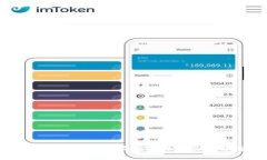MetaMask支持的加密货币及其