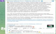 小狐狸钱包交换的意义与