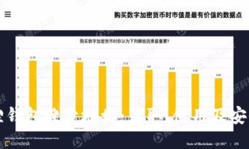 小狐狸钱包搜索地址：获取、使用及安全指导