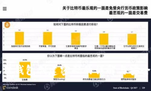 小狐狸钱包创建密码的详解与安全指南
