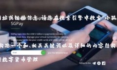 由于我无法提供实时的网