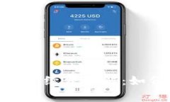 MetaMask最低手续费详解：如