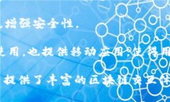 小狐狸钱包（MetaMask）是一