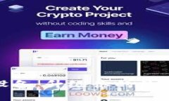 小狐狸钱包换设备：升级