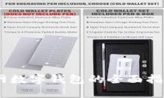 安全便捷！无网数字钱包