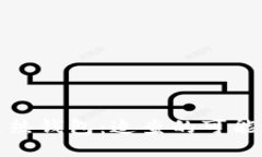 揭秘区块链热钱包：追查