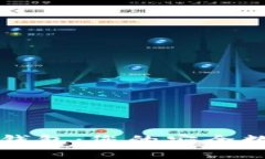 探索最佳区块链钱包：您