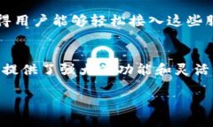 是的，MetaMask是一个以太坊