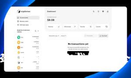 如何轻松取消小狐狸钱包的安全提醒？