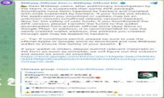 : 如何设置小狐狸钱包的默