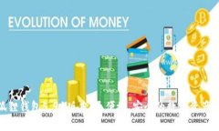 探索小狐狸钱包5.91版本：