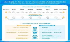 立即下载：数字人民币钱