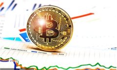 数字货币钱包：如何生成