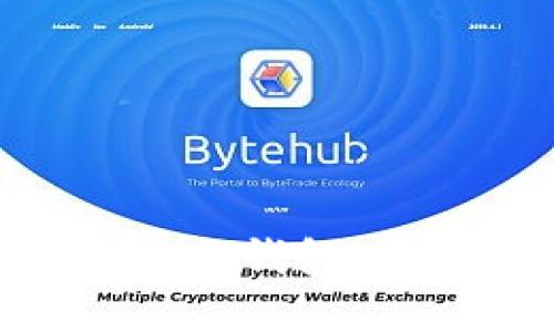 轻松提币到MetaMask钱包：一步步教你掌握流程