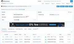 小狐狸钱包转账到银行卡