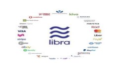 区块链钱包的核心构成要