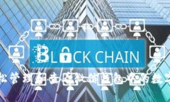 如何轻松管理和查看微信