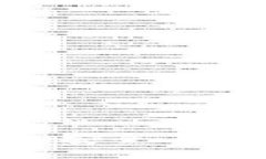 小狐狸钱包APP中文版：安