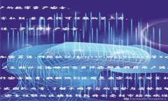 baioti区块链钱包开发：i