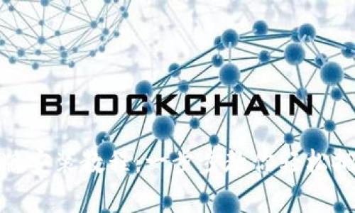 Metamask手机版安装教程：一步步教你轻松拥有你的数字钱包