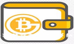 如何重新登录小狐狸钱包