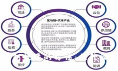 小狐狸增加钱包数量的方